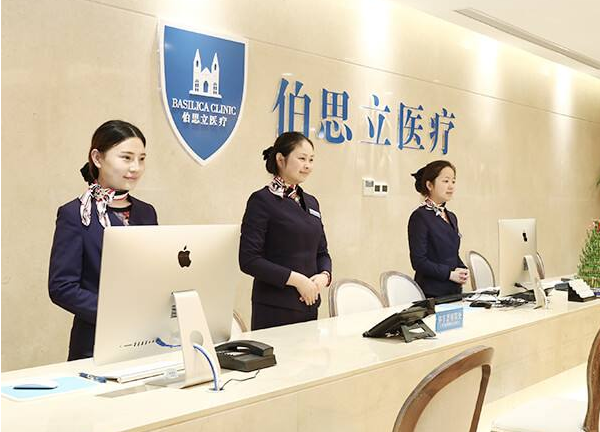 上海伯思立整形價格表2022版更新，附上海伯思立醫(yī)院介紹~