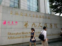 上海九院整形科抽脂效果怎么樣？附大腿吸脂3個(gè)月恢復(fù)效果圖