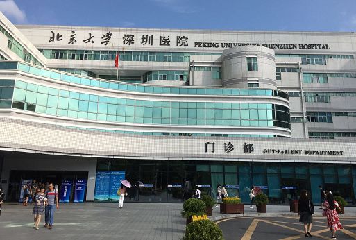 北京大學深圳醫(yī)院整形外科怎么樣?2022價目表搶先一覽