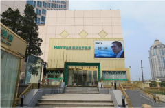 北京韓嘯醫(yī)療美容醫(yī)院專家排名_隆胸價(jià)格標(biāo)準(zhǔn)！