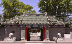 北京八大處整形醫(yī)院價(jià)格表展示|全新項(xiàng)目分享~