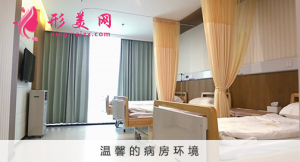 北京沃爾劉彥軍隆鼻怎么樣？2022隆鼻價(jià)格表~