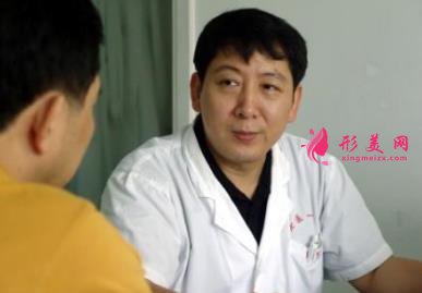 2022廣州華僑醫(yī)院整形科價(jià)格表(價(jià)目)_醫(yī)生推薦|口碑評(píng)價(jià)一覽 2022廣州華僑醫(yī)院整形科價(jià)格表(價(jià)目)_醫(yī)生推薦|口碑評(píng)價(jià)一覽