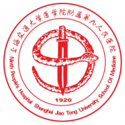 九院激光美容科怎么樣？?jī)r(jià)目表2021~