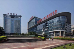 重慶新橋醫(yī)院整形科怎么樣?2021招牌價(jià)目表分享~