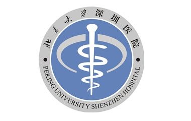 北京大學(xué)深圳醫(yī)院整形外科價格表2022年費(fèi)用新鮮上線啦 北京大學(xué)深圳醫(yī)院整形外科價格表2022年費(fèi)用新鮮上線啦