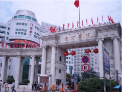 廣州南方醫(yī)院整形美容外科怎么樣？供2022價(jià)格表參考