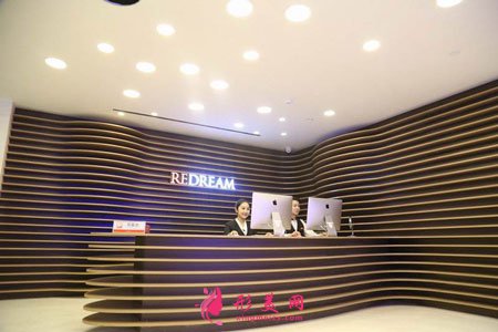 北京薇琳醫(yī)療美容醫(yī)院怎么樣？口碑如何？簡介|地址|環(huán)境|價格