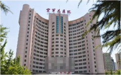 空軍總醫(yī)院激光祛痘印多少錢？2021價(jià)格表一覽~