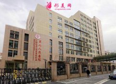 全國正規(guī)整形醫(yī)院排行榜前五名分享_價(jià)格（費(fèi)用）明細(xì)一覽