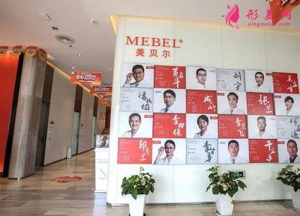 廣東哪個醫(yī)院做點陣激光性價比高？附價格（費用）一覽表