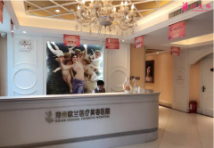 鄭州發(fā)際線植發(fā)醫(yī)院排行前十名口碑參考，附上植發(fā)價(jià)格表