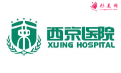 西京醫(yī)院雙眼皮手術(shù)哪個(gè)醫(yī)生比較好？孫峰醫(yī)生簡介及價(jià)格表一覽！