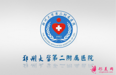 鄭州第二附屬醫(yī)院雙眼皮修復(fù)怎么樣？2021價(jià)格費(fèi)用免費(fèi)查！