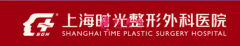 上海時(shí)光整形王濤下頜角效果怎么樣？價(jià)格費(fèi)用公開一覽~