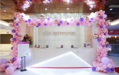 成都去眼袋醫(yī)院排名哪家好？附眼部整形價(jià)格表一覽