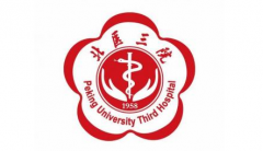 北醫(yī)三院整形科做下頜角嗎？有哪些醫(yī)生推薦？含價(jià)格表