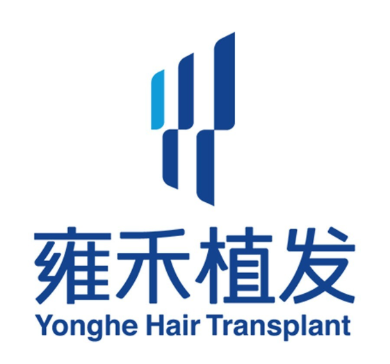 雍禾植發(fā)怎么樣？植發(fā)價格表