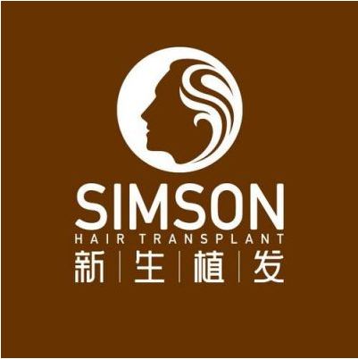 新生植發(fā)怎么樣？植發(fā)價格表