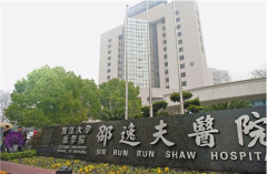 杭州吸脂手術(shù)哪家醫(yī)院好？華山、格萊美口碑繼續(xù)領(lǐng)銜，附吸脂價(jià)格