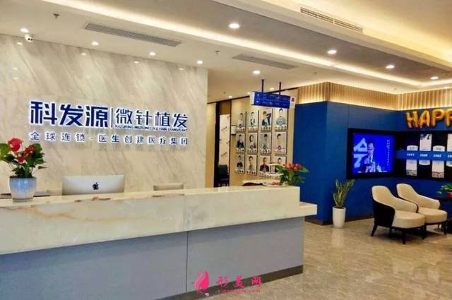 北京植發(fā)哪家醫(yī)院做的比較好？附植發(fā)案例+2021價(jià)格表