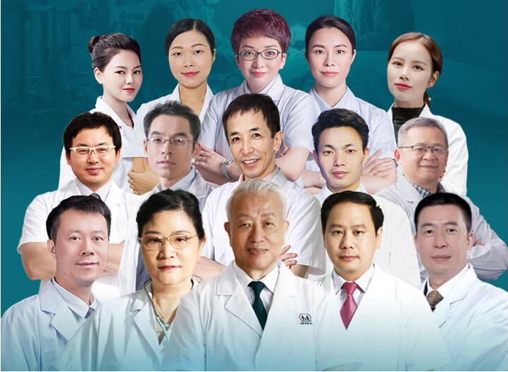 廣州中家醫(yī)家庭醫(yī)生整形美容醫(yī)院怎么樣?附全新價格表一覽~