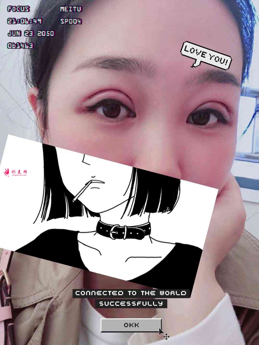 重慶星宸醫(yī)院雙眼皮怎么樣？術(shù)后三個(gè)月效果+2021價(jià)格表一覽