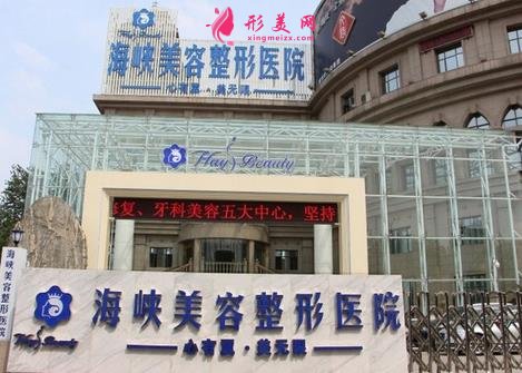 濟(jì)南哪里割雙眼皮好？當(dāng)?shù)乜诒吲琶壳暗奈寮宜搅⑼扑]！