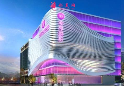 深圳雙眼皮修復(fù)哪家醫(yī)院好？排名前三甲來對比！附價格表