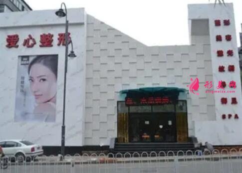 長春整形醫(yī)院雙眼皮哪家好？碑技術(shù)測評！實(shí)力價(jià)格一一公布