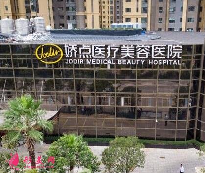 2021昆明整形正規(guī)醫(yī)院排行榜！嬌點(diǎn)、博美、夢(mèng)想等都在內(nèi)！