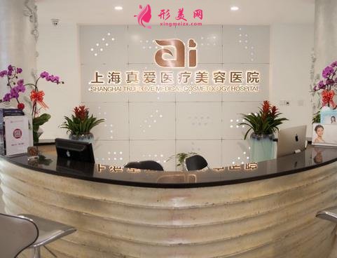 上海吸脂私立整形醫(yī)院的有哪些？附新版價格價目表