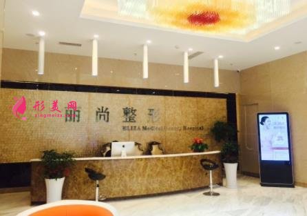 杭州前十名的整形醫(yī)院排行榜權(quán)威發(fā)布！格萊美、連天美口碑實(shí)力點(diǎn)評(píng)