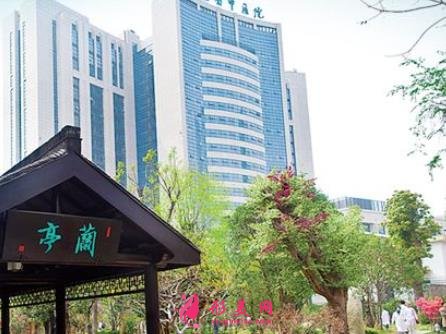 南京公立三甲美容整形醫(yī)院排名出爐！含熱門價(jià)格表一覽