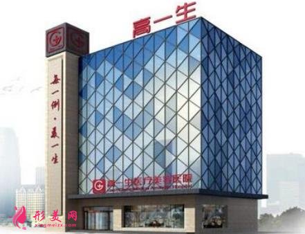 寶雞整形美容醫(yī)院排行榜前四權(quán)威發(fā)布_手術(shù)價格（費用）免費查詢