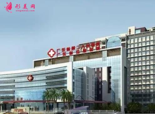 廣州下頜角整形排行榜前四！公立三甲口碑對比！2021價格表明細(xì)曝光