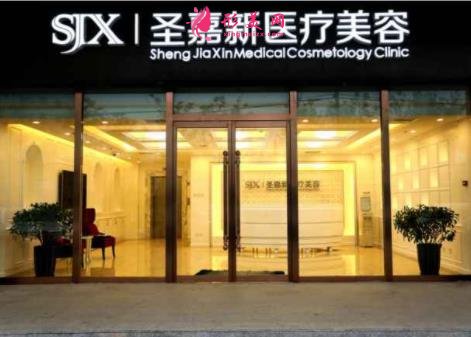 北京骨科整形較好醫(yī)院排名前四權(quán)威發(fā)布！附磨骨手術(shù)價格費(fèi)用查詢