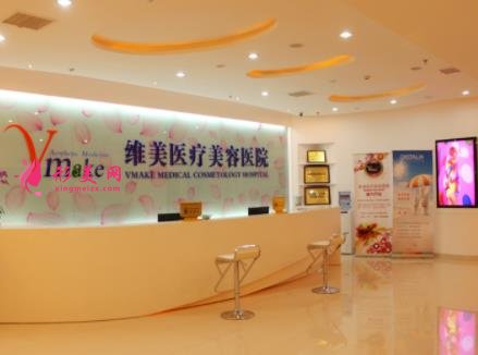 紹興整形美容院排行榜前四權(quán)威公布！含雙眼皮價(jià)格表一覽