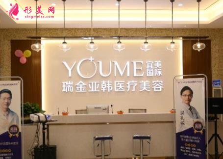 紹興整形美容院排行榜前四權(quán)威公布！含雙眼皮價(jià)格表一覽