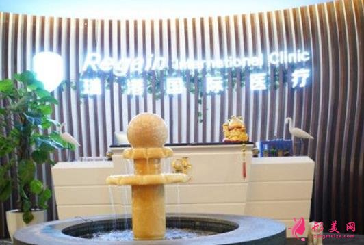 廣州熱瑪吉授權醫(yī)院有哪些家？曙光、中科、家庭醫(yī)生等（價格表）參考