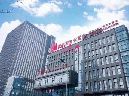 重慶整形醫(yī)院排名前十權(quán)威發(fā)布！2021醫(yī)美全新價(jià)格費(fèi)用明細(xì)表