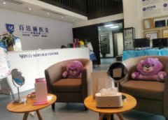 重慶整形醫(yī)院排行榜前十名權(quán)威盤點(diǎn)！附手術(shù)價(jià)格（費(fèi)用）明細(xì)一覽