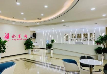 鄭州十大整形醫(yī)院排行榜實(shí)時(shí)更新了!手術(shù)價(jià)格（費(fèi)用）在線免費(fèi)一查