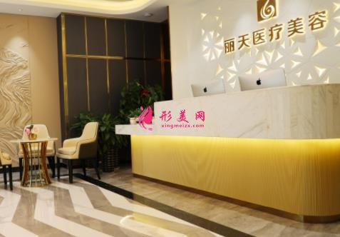 鄭州十大整形醫(yī)院排行榜實(shí)時(shí)更新了!手術(shù)價(jià)格（費(fèi)用）在線免費(fèi)一查