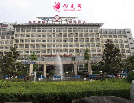 咸陽雙眼皮做得比較好的醫(yī)院排名公布！附價格2021參考