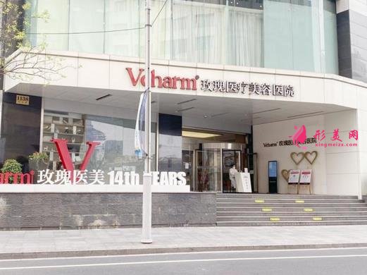 上海做鼻子前十整形醫(yī)院排行榜！美萊等憑借高人氣口碑強勢入選