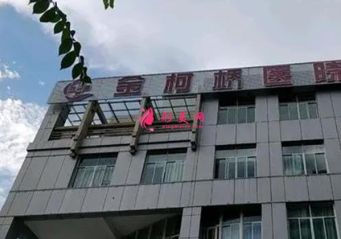 紹興整形醫(yī)院哪家好？正規(guī)醫(yī)院排行榜前四強_附各項價格收費