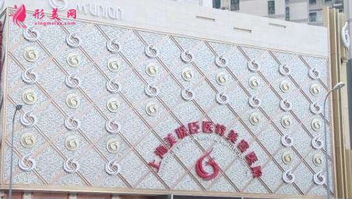 全國做雙眼皮整形醫(yī)院排行前十新版出爐！個個實力都很強悍，不輸公立醫(yī)美