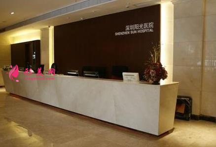 深圳整形醫(yī)院前五排名公開！瞅瞅鵬愛、陽光、希思等正規(guī)實力醫(yī)院排第幾？