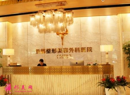 2021國(guó)內(nèi)磨骨整形醫(yī)院排名表！重慶時(shí)光首次上榜就位居第二！可查價(jià)格